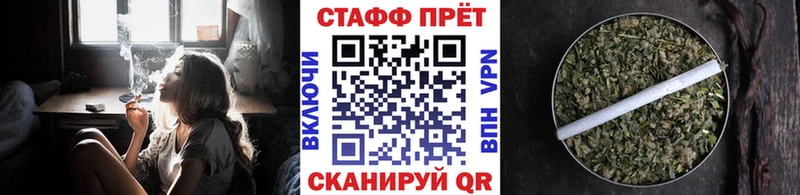 Купить закладку Приморск Cocaine  МЕФ 
