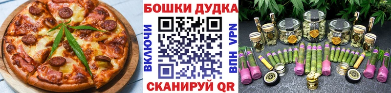площадка состав Приморск Cannafood конопля