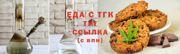 jwh Алзамай