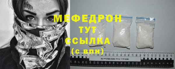 MDMA Коряжма