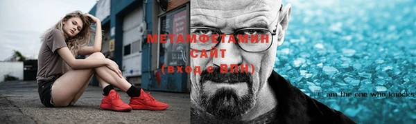 Альфа ПВП Костерёво