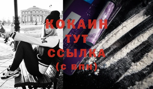 mix Краснотурьинск