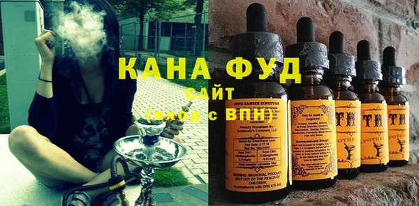 jwh Алзамай
