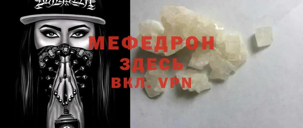 прущая мука Остров