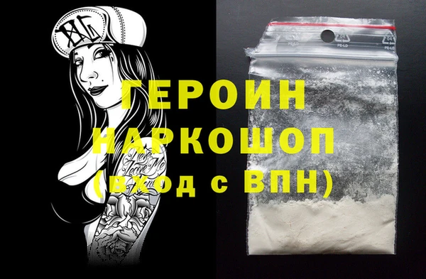 jwh Алзамай