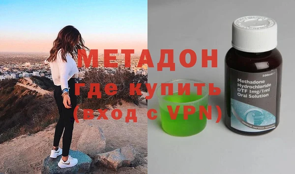 jwh Алзамай