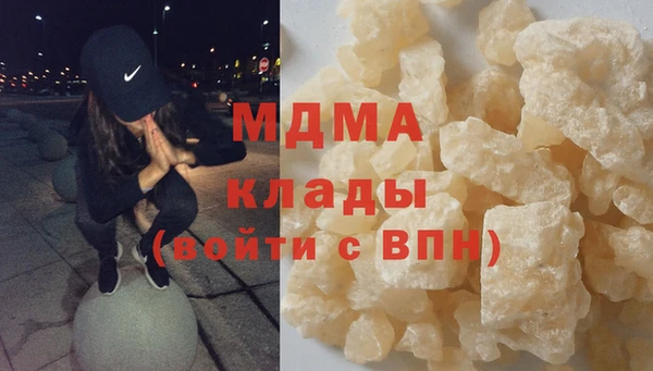 спайс Алексин