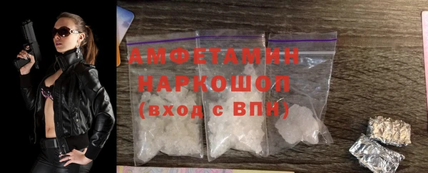jwh Алзамай