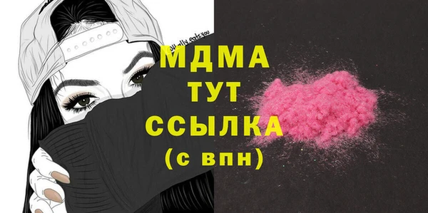 jwh Алзамай