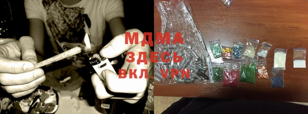 спайс Алексин